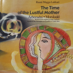 The Time of the Lustful Mother